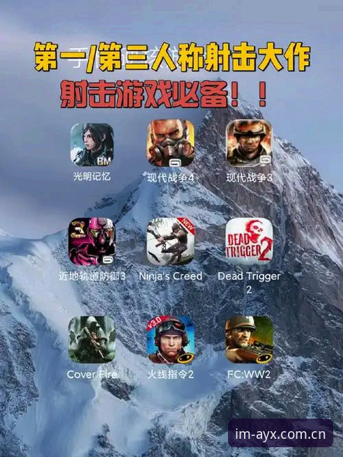 揭秘：爱游戏注册哪个好？老用户深度体验后告诉你真相
